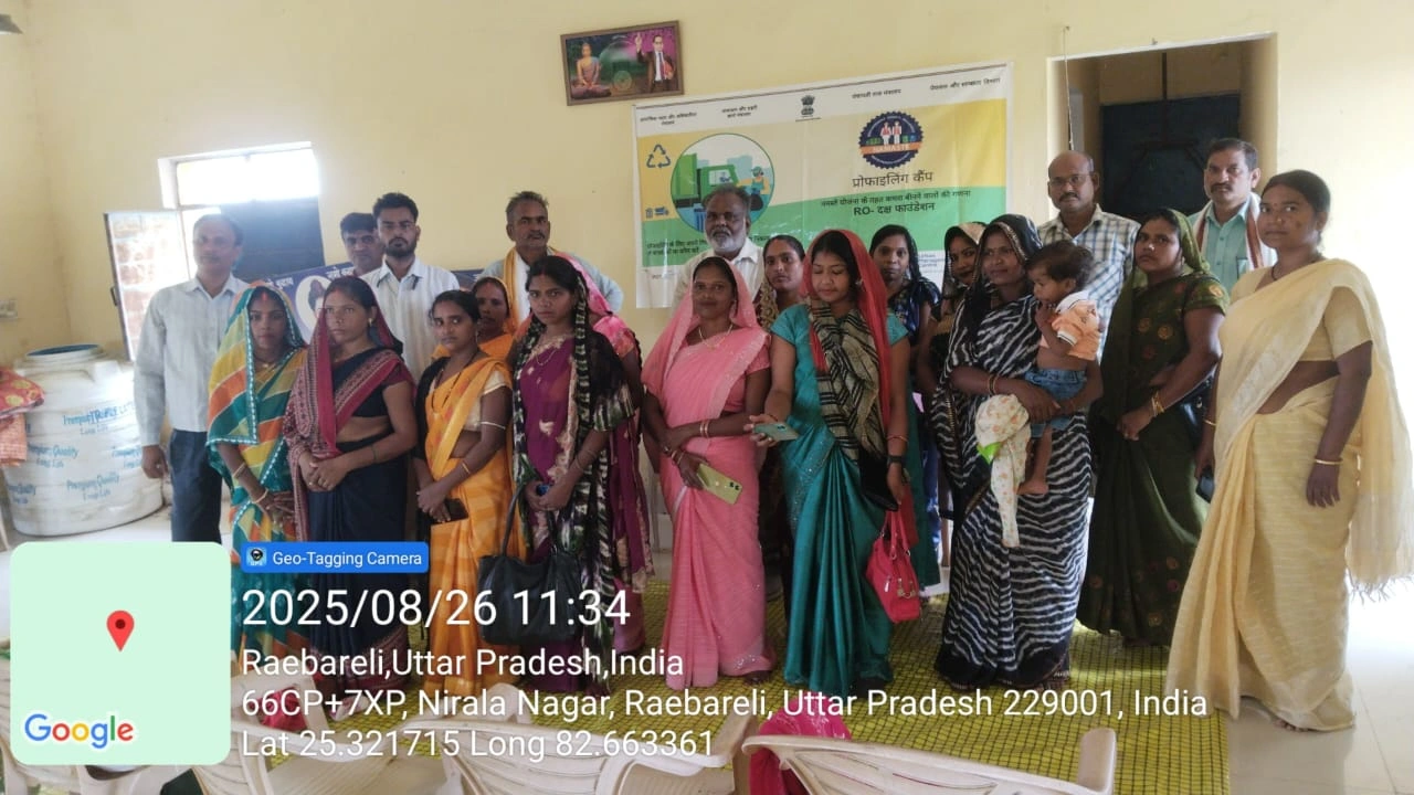 Environment & Waste Gallery Image 7